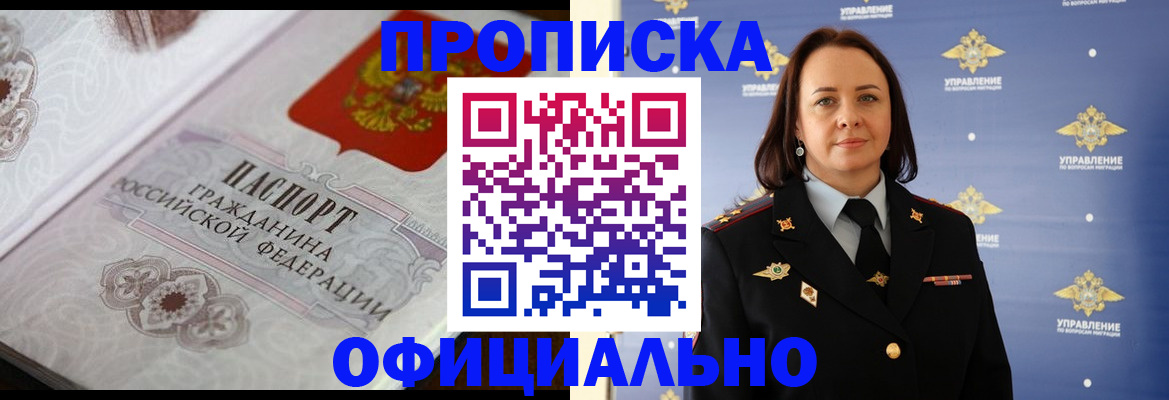 форма 3 в Мценске
